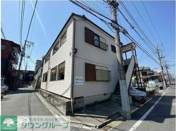 川井ハイムの物件外観写真